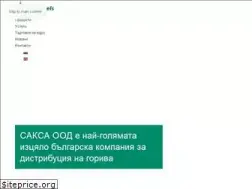 Sites similar to saksa.bg
