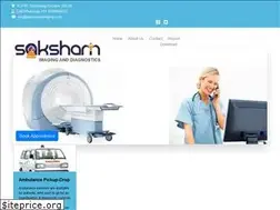 Sites similar to sakshamimaging.com