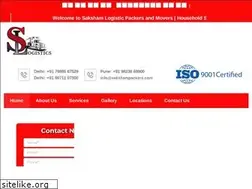 Sites similar to sakshampackers.com