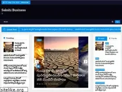Sites similar to sakshibusiness.com