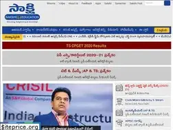 Sites similar to sakshieducation.com