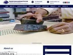 sakshiint.com