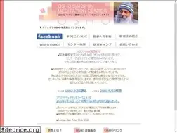 Sites similar to sakshin.com