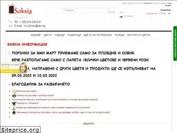 Sites similar to saksia.com