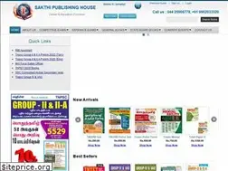 Sites similar to sakthibooks.com