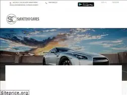 Sites similar to sakthicars.com