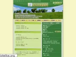 Sites similar to saku-chuou.jp
