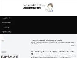 Sites similar to saku-info.net