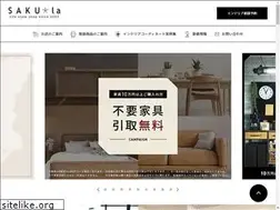 Sites similar to saku-la.com