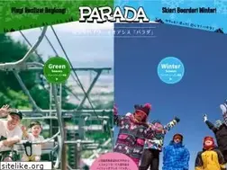 Sites similar to saku-parada.jp