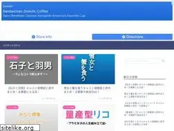 Sites similar to saku-saku-a.com