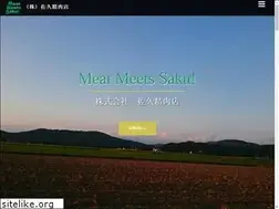 Sites similar to saku298.com