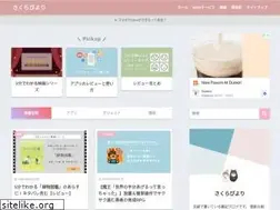 Sites similar to sakubiyo.biz