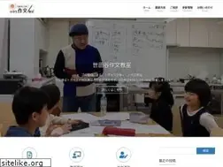 Sites similar to sakubunsetagaya.jp