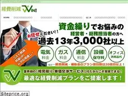 Sites similar to sakugen-win.com