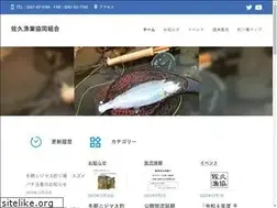 Sites similar to sakugyo.com