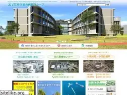Sites similar to sakuhp.or.jp