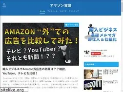 Sites similar to sakuism.com