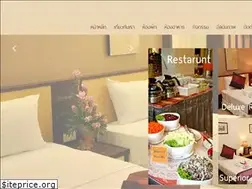 Sites similar to sakulchaiplace.com