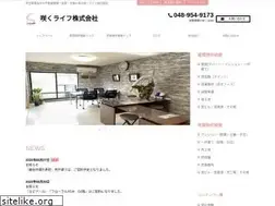 Sites similar to sakulife-f.co.jp