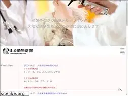 Sites similar to sakuma-ah.co.jp