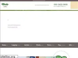 Sites similar to sakuma-garden.com