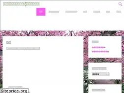Sites similar to sakumadam.com