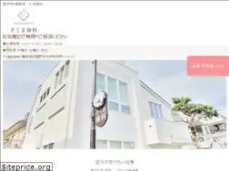 Sites similar to sakumadc.com