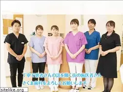 Sites similar to sakumadental.jp