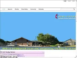 Sites similar to sakumc.org