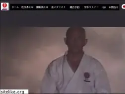 Sites similar to sakumoto-karate.academy