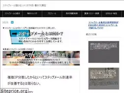 Sites similar to sakunohiroki.com