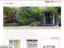 Sites similar to sakura-2005.com