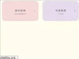Sites similar to sakura-39-recruit.jp