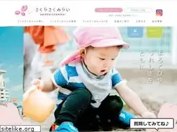 Sites similar to sakura-39.jp