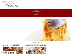 Sites similar to sakura-bk.com
