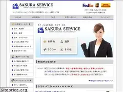 Sites similar to sakura-bkk.com