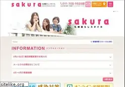 Sites similar to sakura-blossom.com
