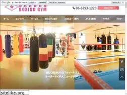 Sites similar to sakura-boxing.com