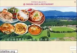Sites similar to sakura-cafe.asia