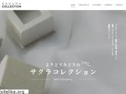 Sites similar to sakura-case.com