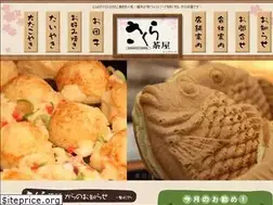 Sites similar to sakura-chaya.com