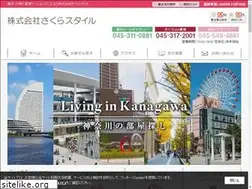 Sites similar to sakura-chintai.com