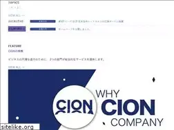 Sites similar to sakura-cion.com
