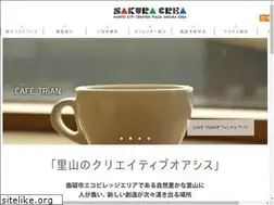 Sites similar to sakura-crea.jp