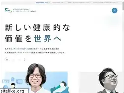 Sites similar to sakura-cs.com