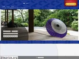 Sites similar to sakura-currency.co.jp