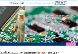 Sites similar to sakura-elec.com