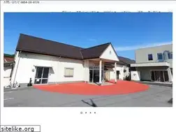 Sites similar to sakura-en.net