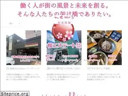 Sites similar to sakura-es.com